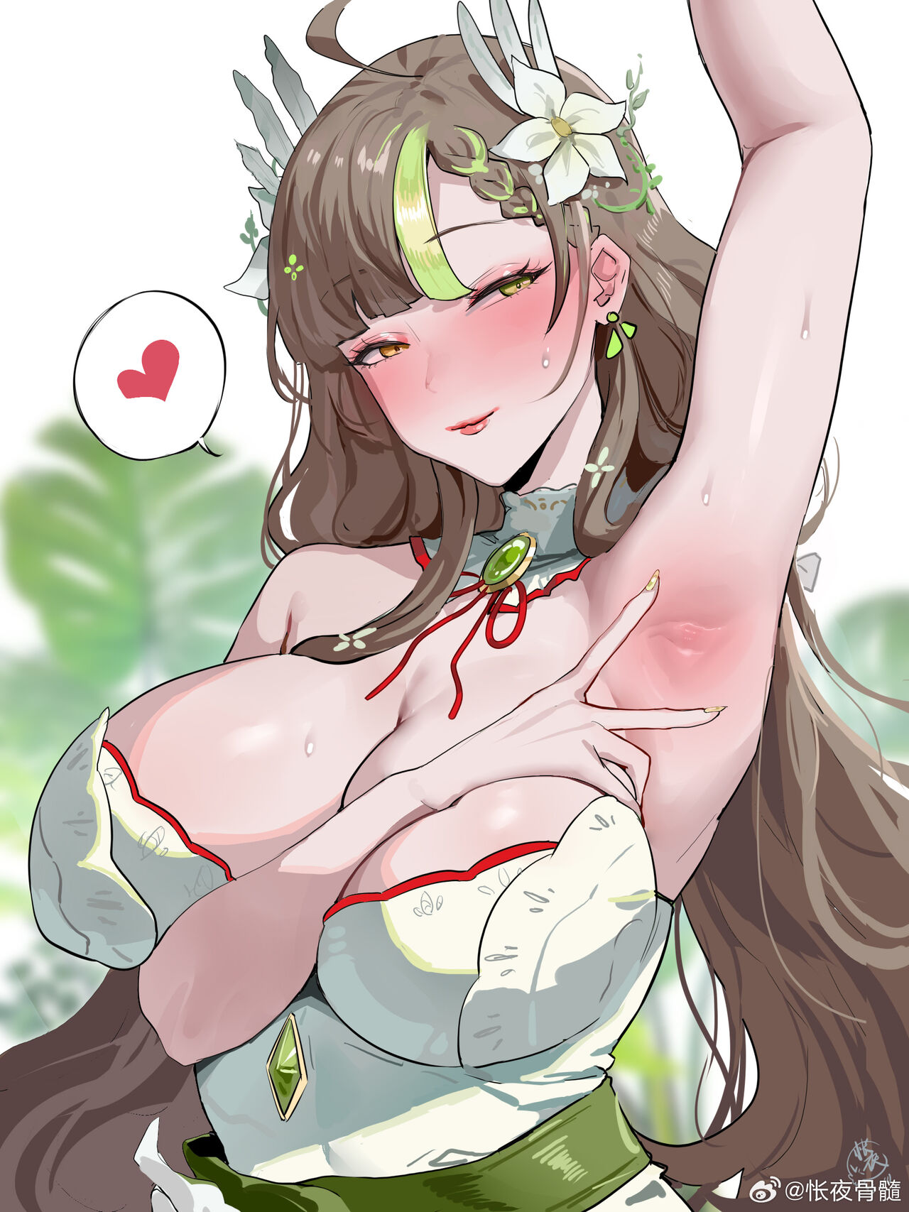 weibo - 怅夜骨髓 page 9 full