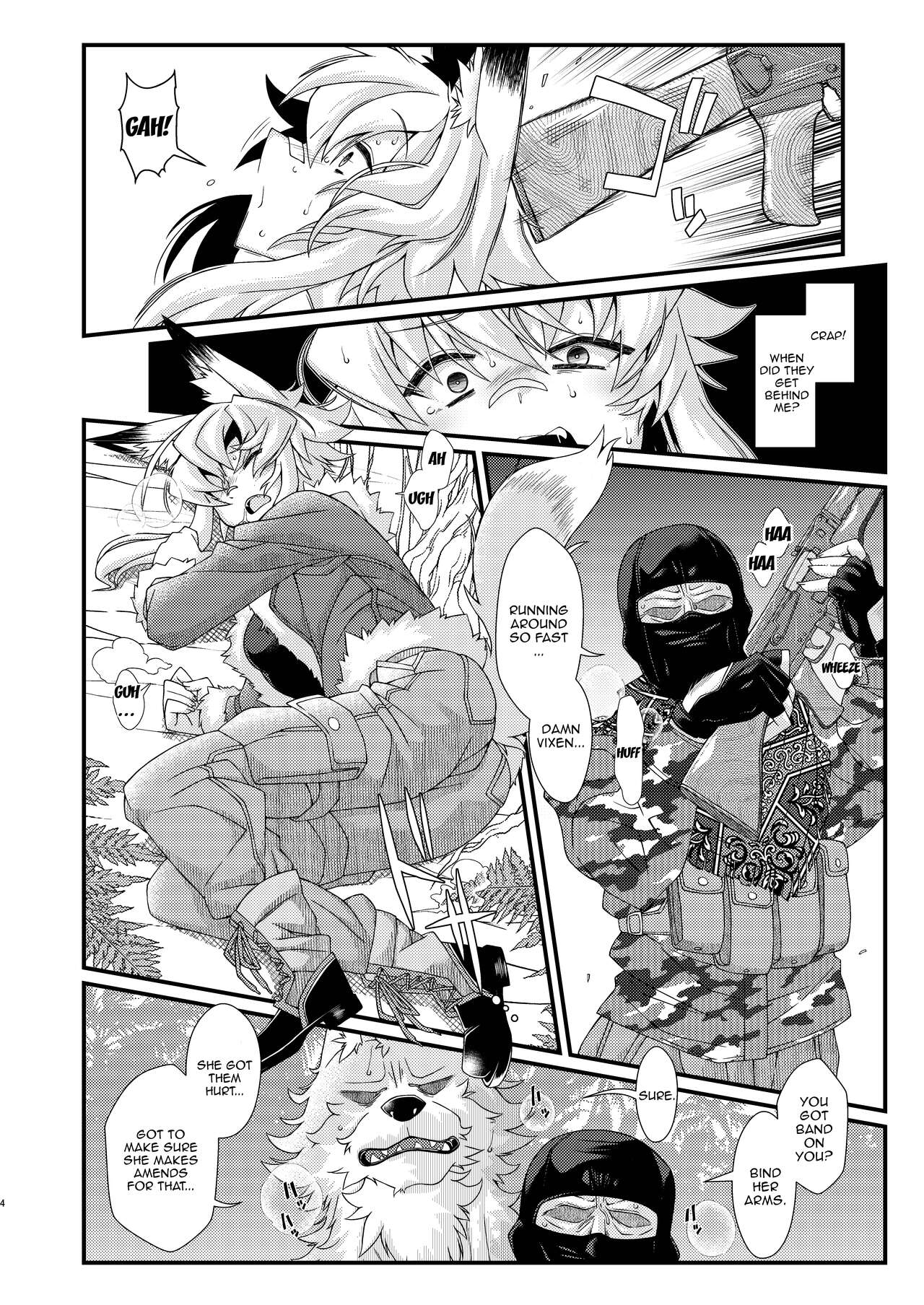 Uchi no OriChara no Gunjin Kitsune Musume-chan ga Okasaretari Marunomi Sareru Hon page 3 full