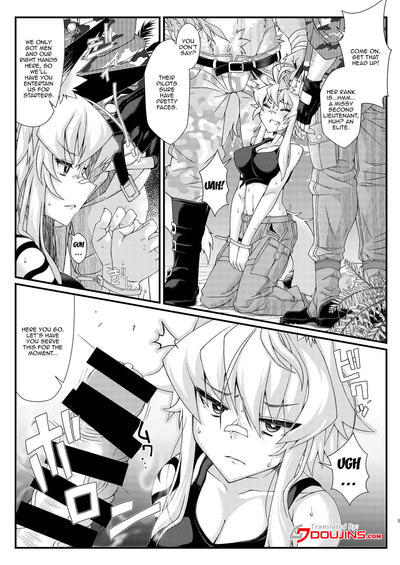 Uchi no OriChara no Gunjin Kitsune Musume-chan ga Okasaretari Marunomi Sareru Hon page 4 full