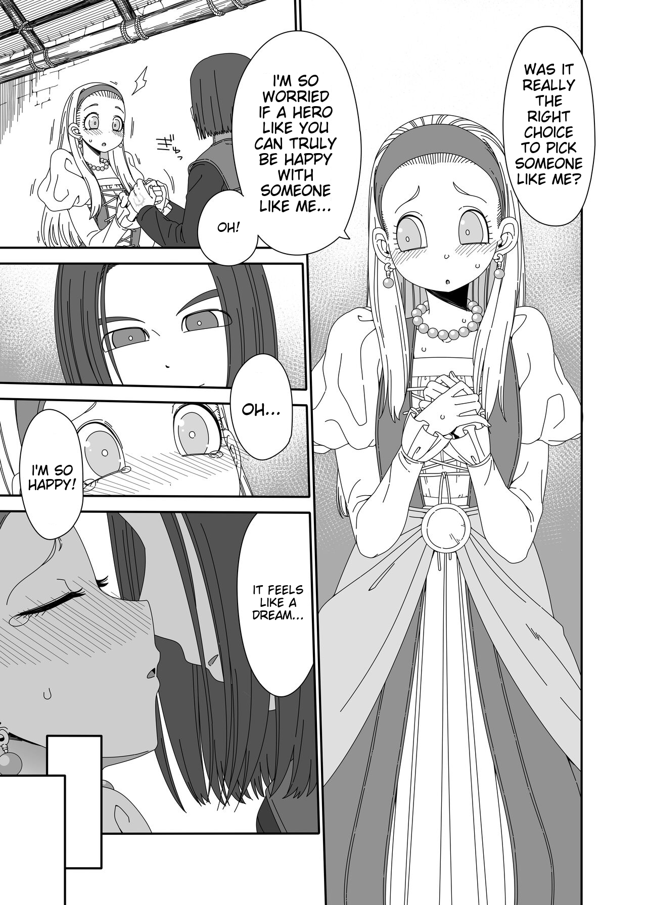 Seenya to Shiawase ni Naritai page 2 full