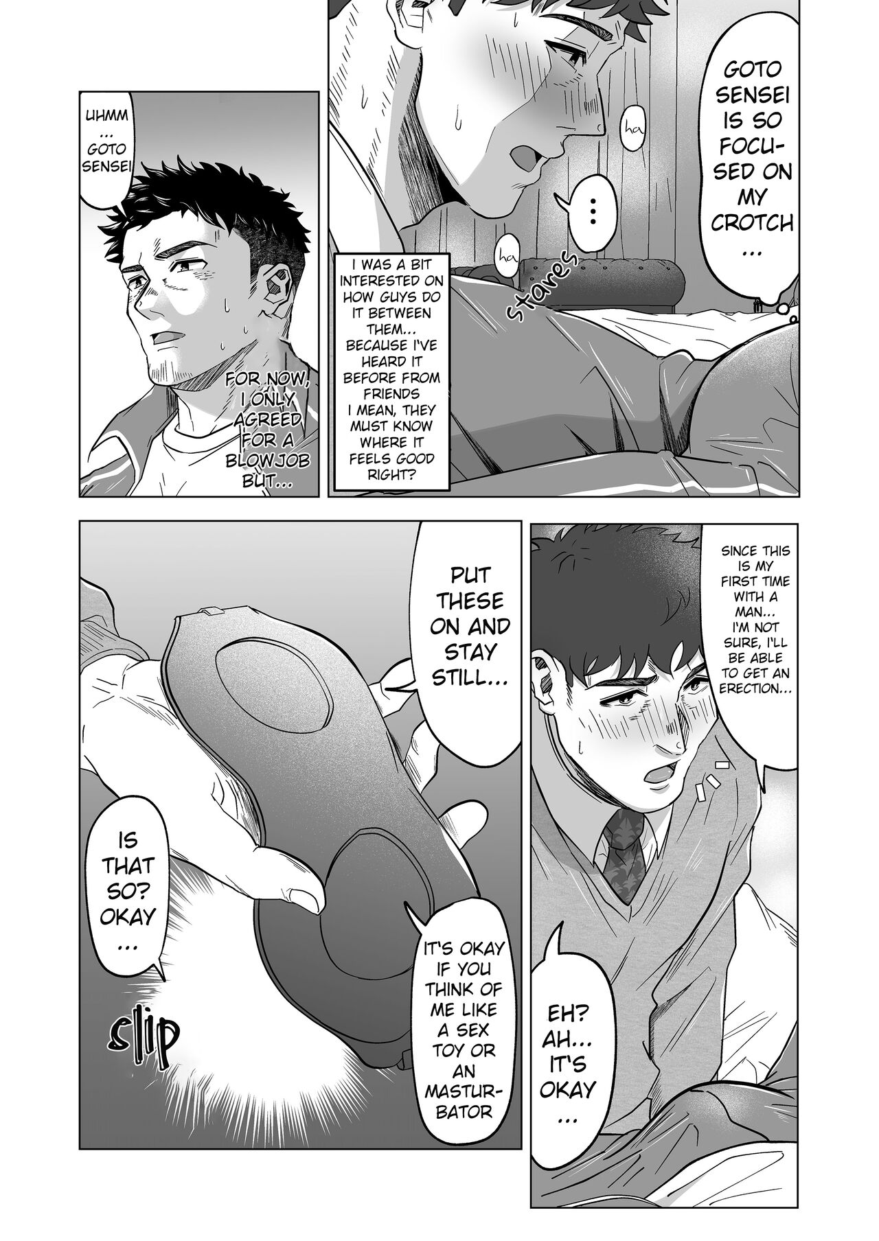 Onegai dakara Shaburasete -Please let me suck it page 7 full