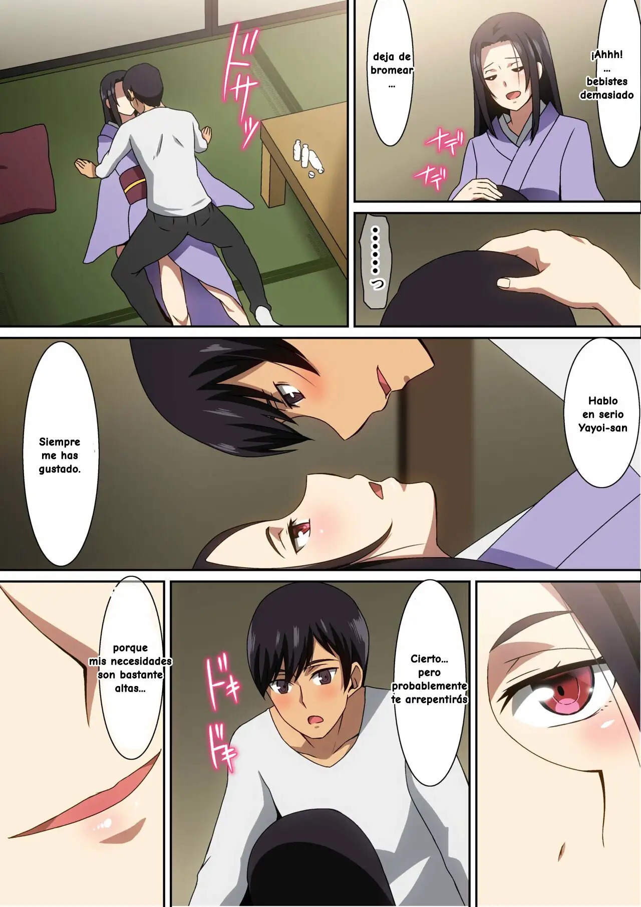Kiseisaki de... page 6 full