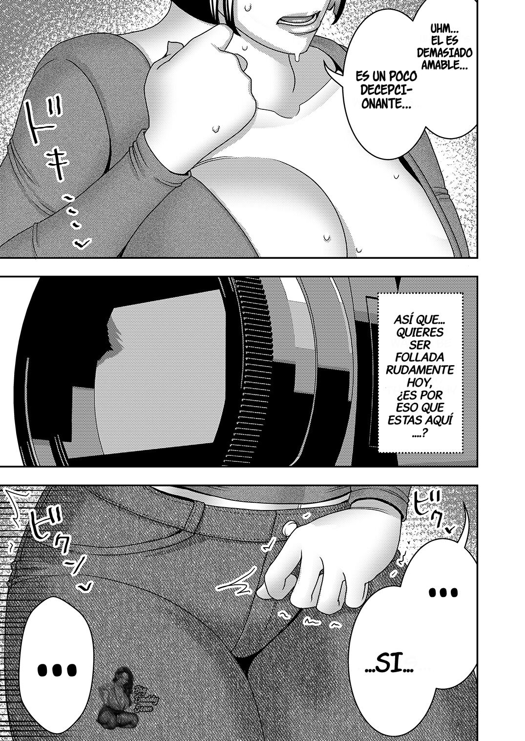 Hitozuma Hametsu Ganbou Danna ni Naisho de Doujin AV ni Shutsuen Shite Ukkari Netorare Chau Okusama | La Petición De La Esposa De Ser Destruida page 6 full