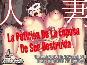 Hitozuma Hametsu Ganbou Danna ni Naisho de Doujin AV ni Shutsuen Shite Ukkari Netorare Chau Okusama | La Petición De La Esposa De Ser Destruida cover