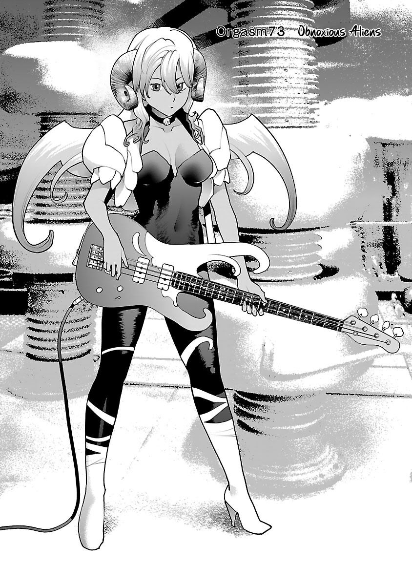 Seishokuki Volume 10 page 5 full