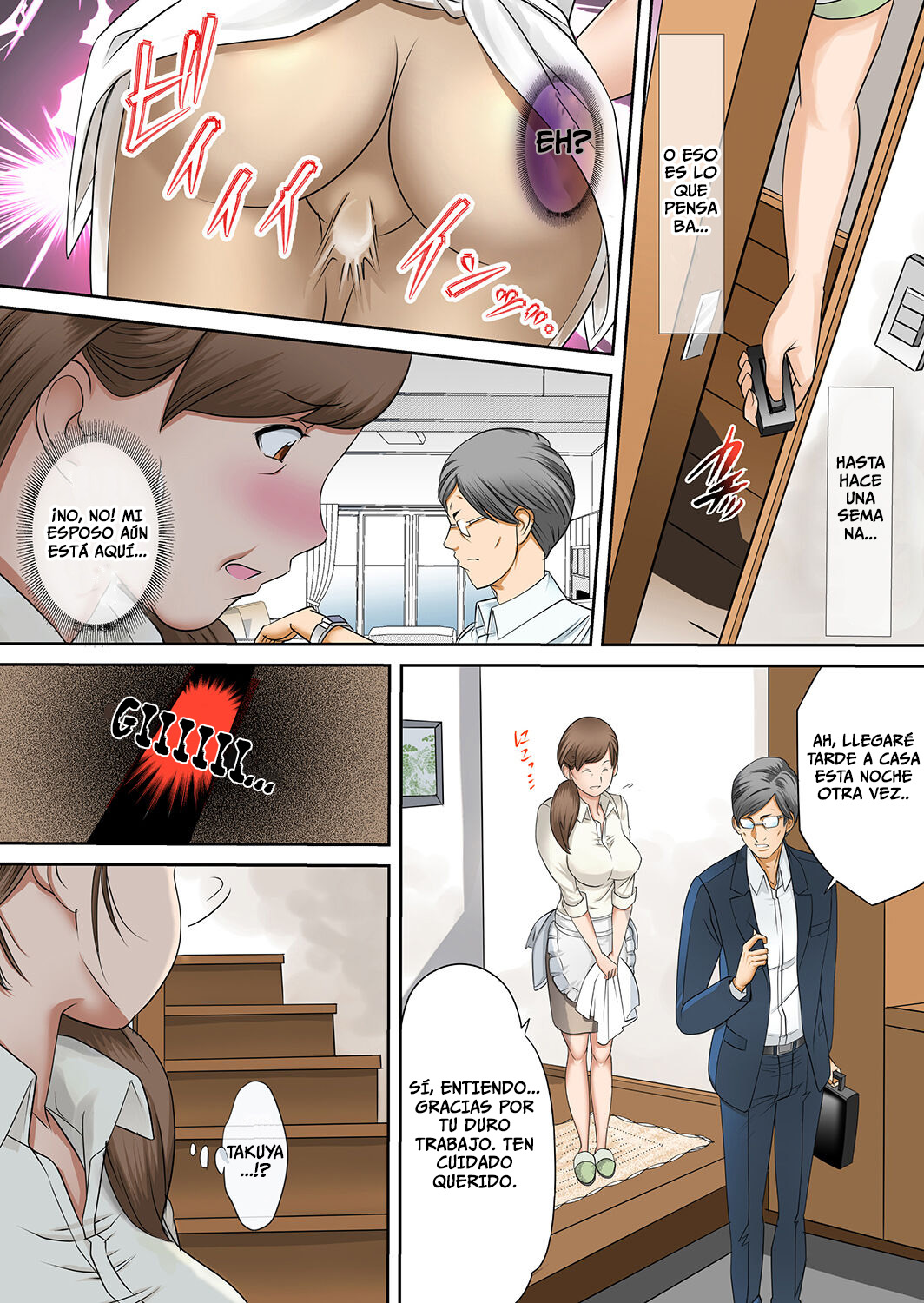 Boku no Kaa-san no Nikudorei-ka ga Tomaranai. page 5 full