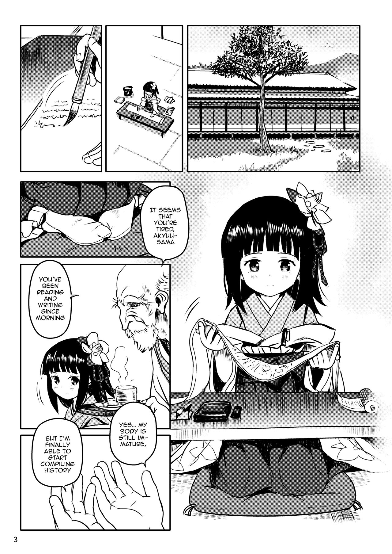 Omoidashite! Akyuu-sama! | Please Remember, Akyuu-sama! page 3 full