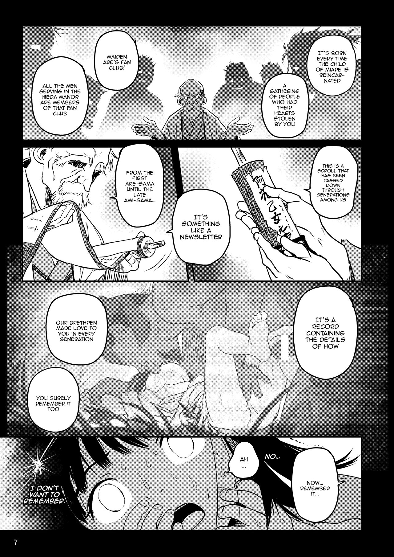 Omoidashite! Akyuu-sama! | Please Remember, Akyuu-sama! page 7 full