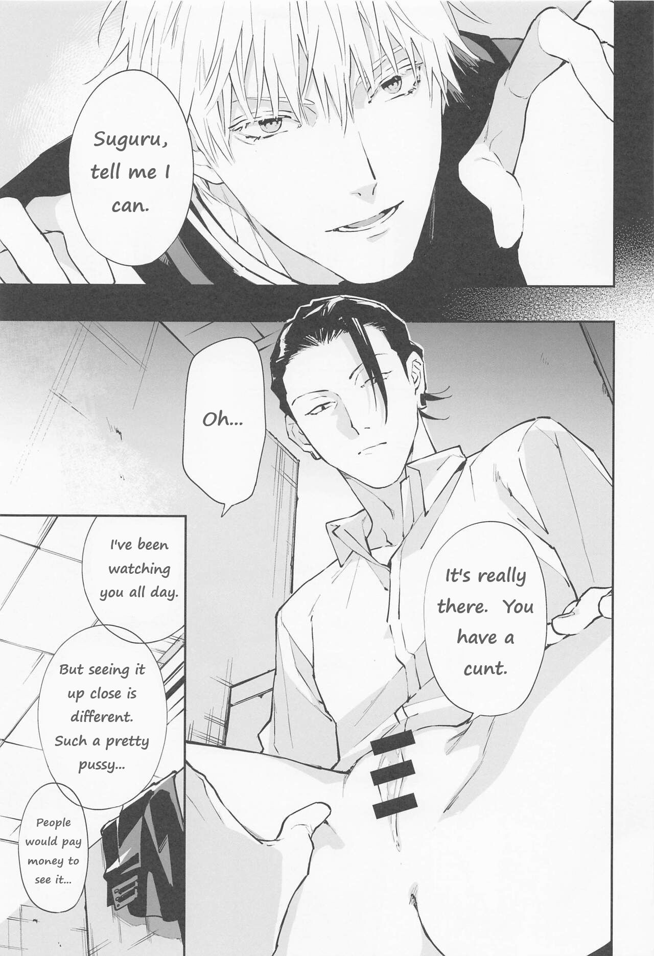 Convenient Hole page 7 full