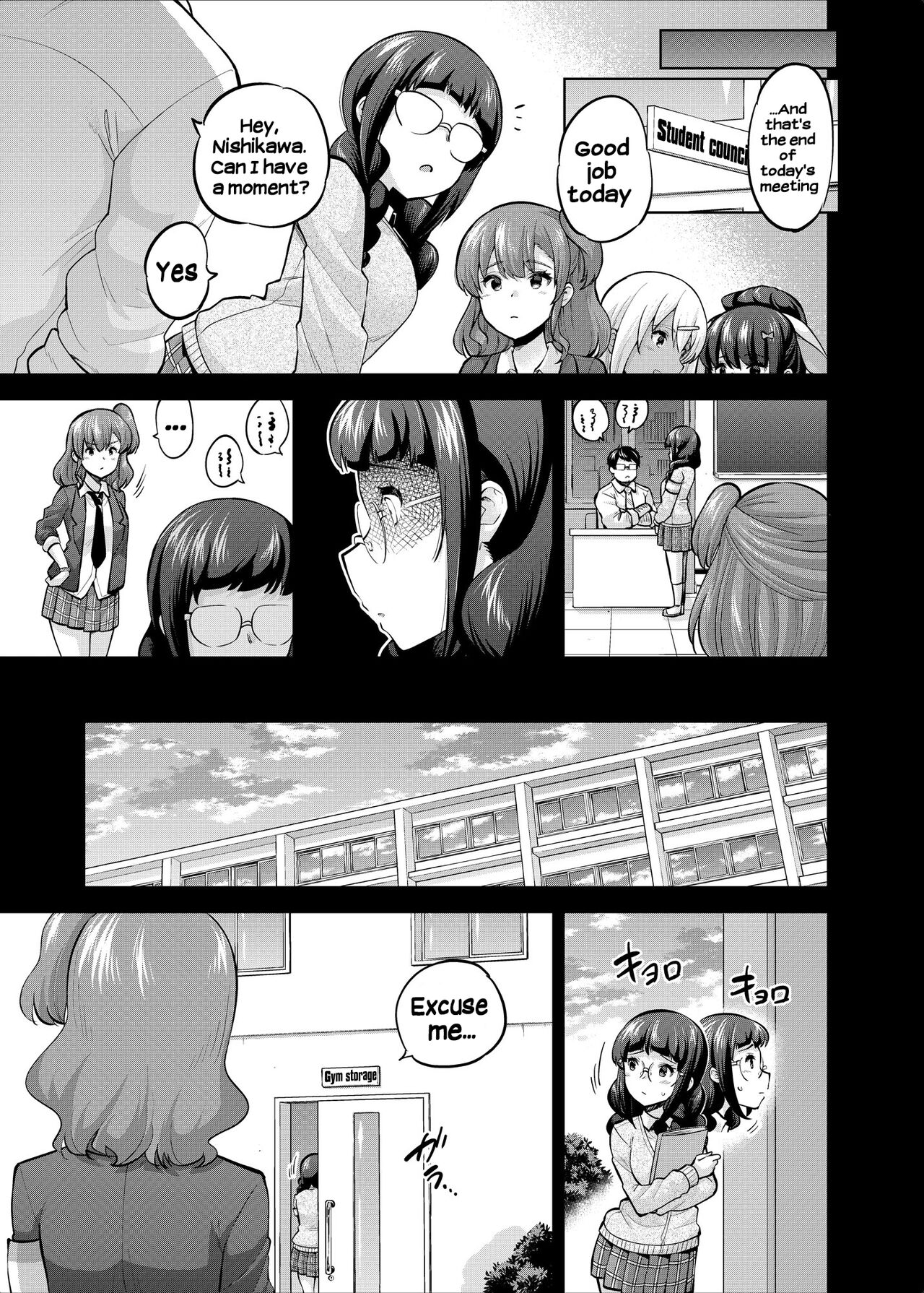 SNS Seitokai Yakuin wo Netotte Share suru Hanashi. 4 | A Story About Fucking A Student Council Member And Sharing Her Pics Online 4 page 6 full