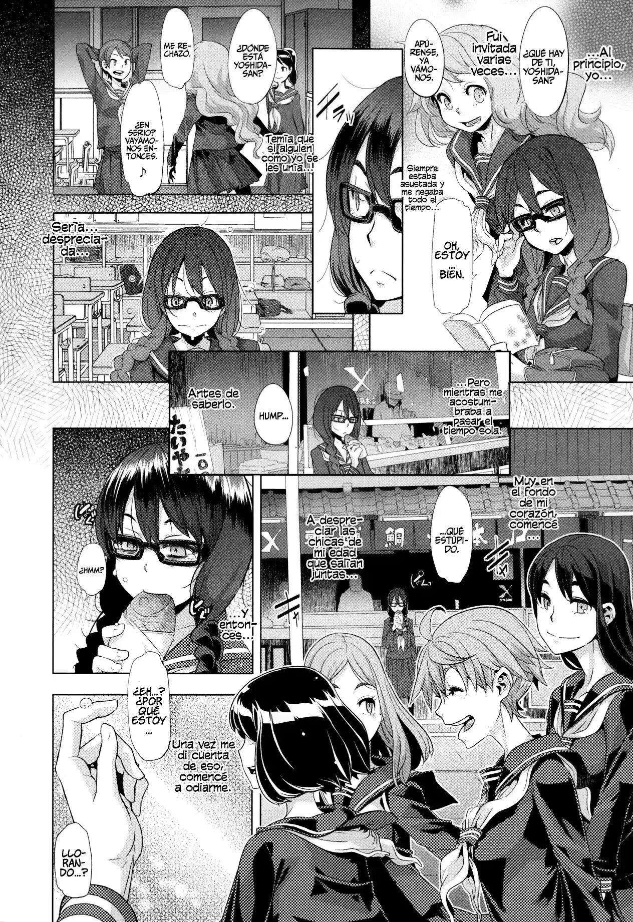 Henshin -emergence- page 3 full
