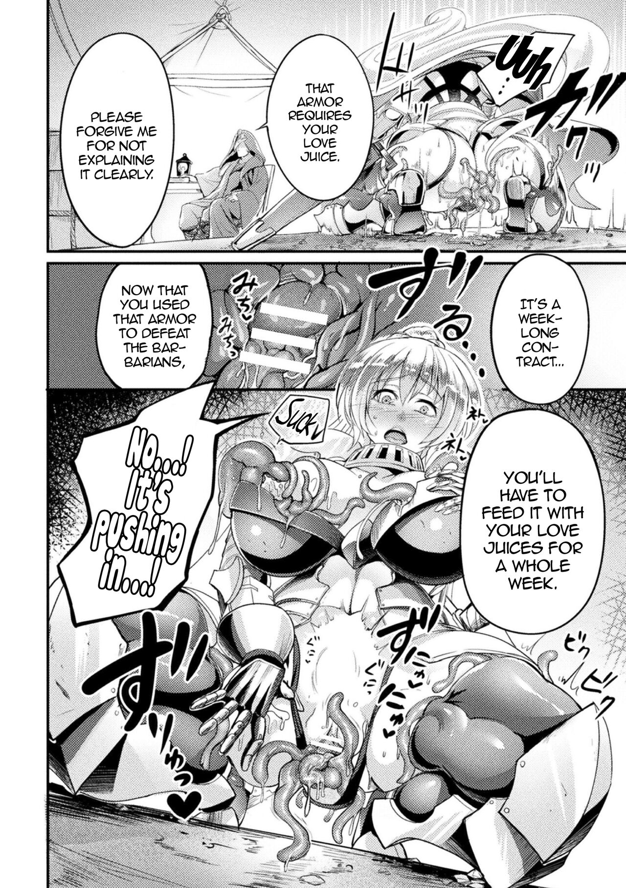 Zettai ni Shokushu ni Maketari Shinai Onna Kishi | The Female Knight Definitely Wont Lose To Tentacles page 6 full