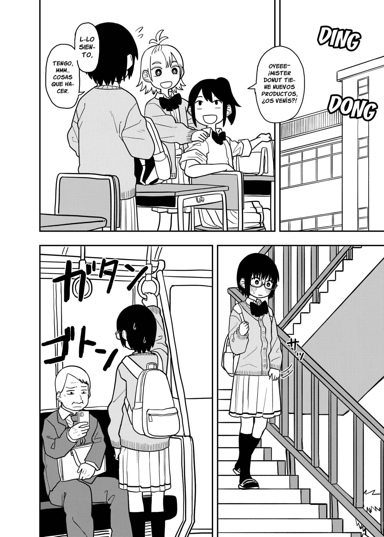 Shiori no Houkago | Shiori, al salir de clase page 5 full