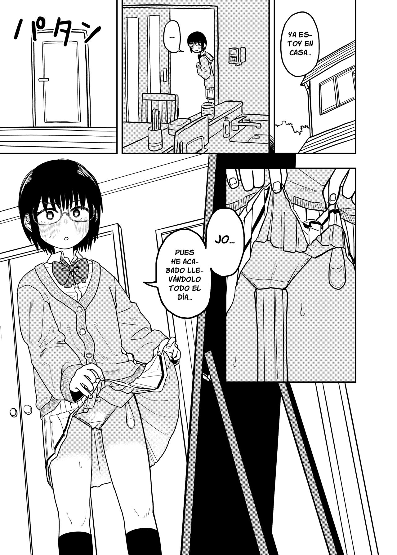 Shiori no Houkago | Shiori, al salir de clase page 6 full