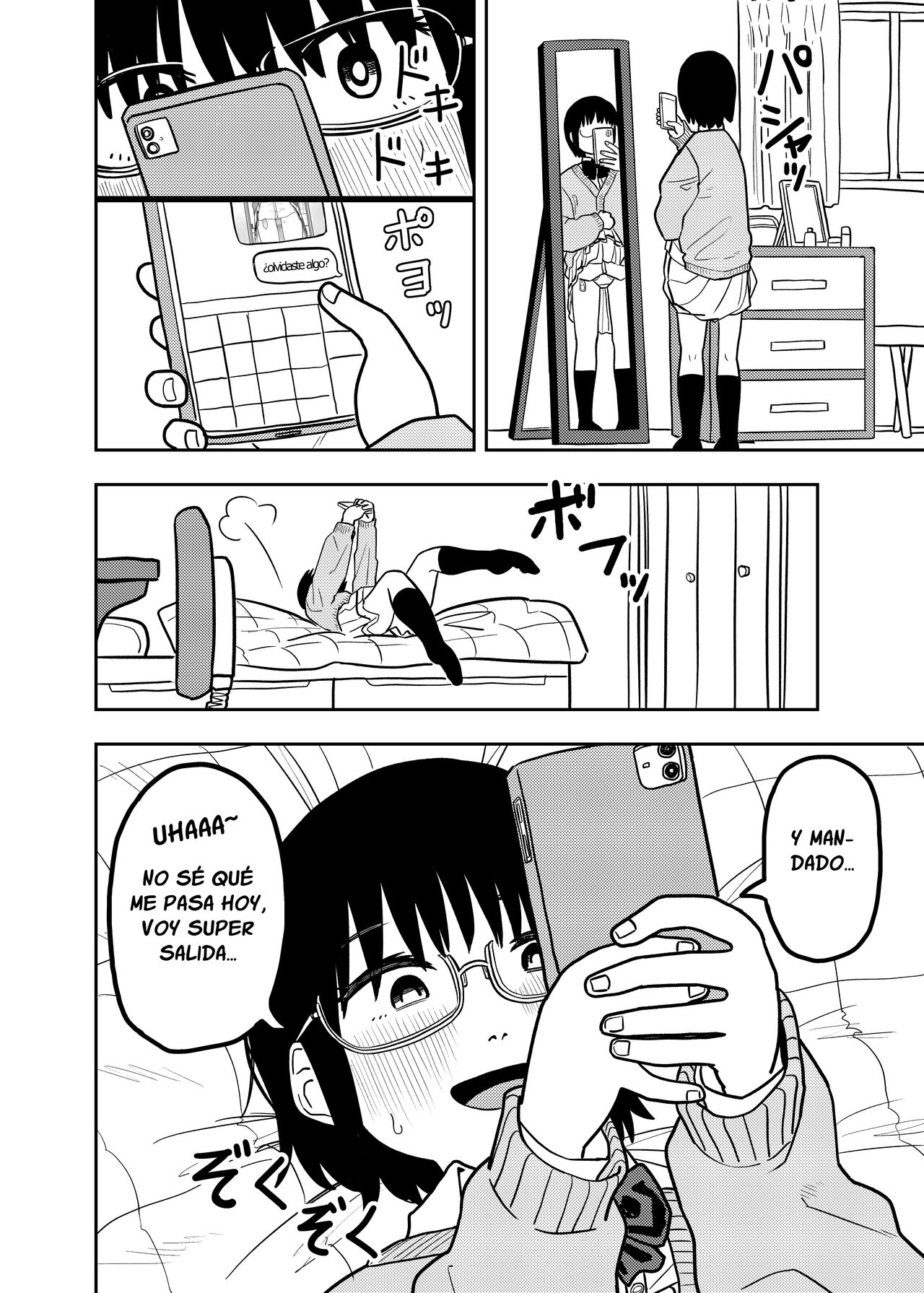 Shiori no Houkago | Shiori, al salir de clase page 7 full