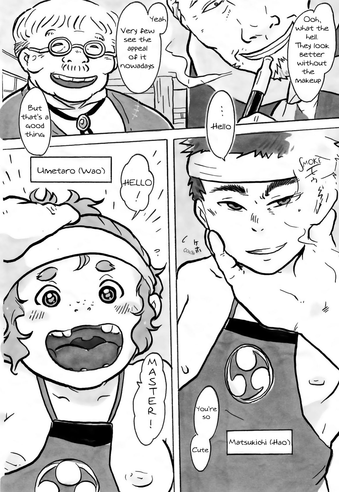 Dedicated Boy page 6 full