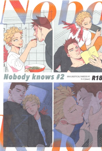 Nobody knows #2 cover