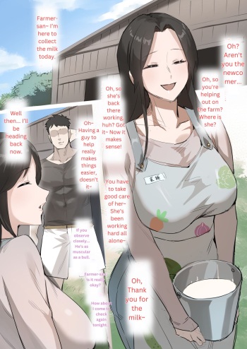 Farmer 2nd part cover