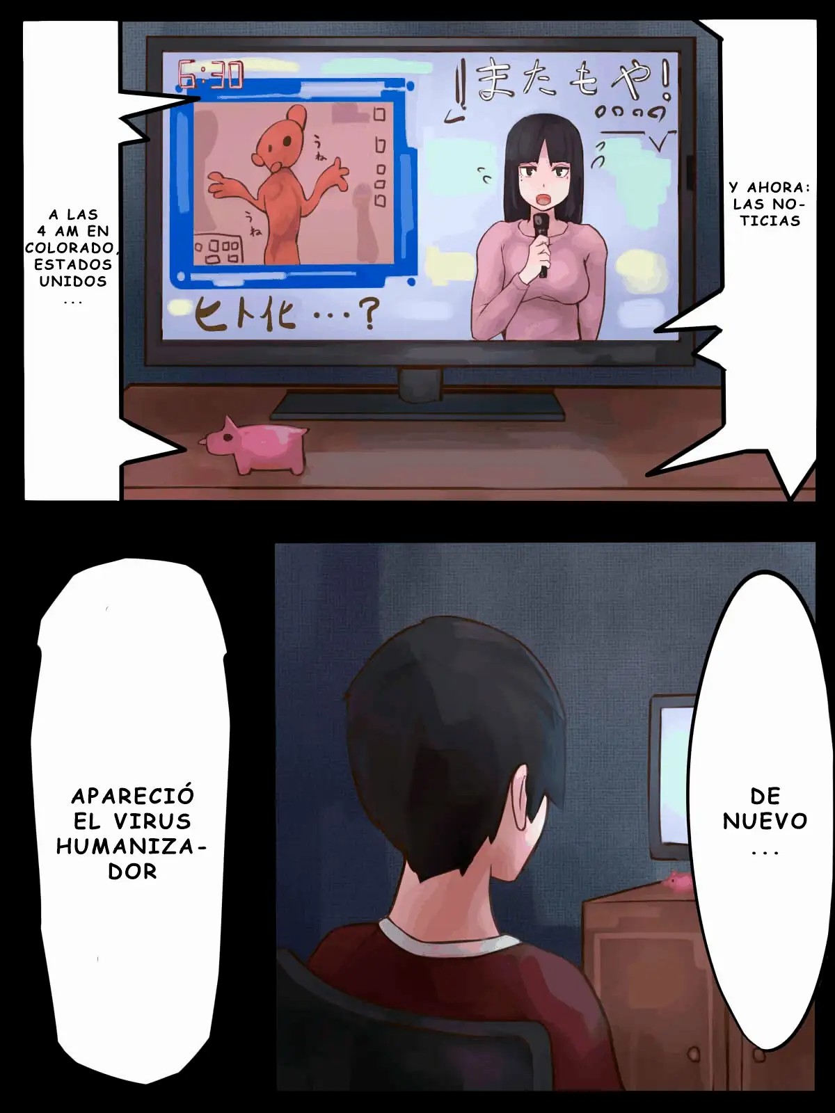 Sex with Mantis Girl -Report of Humanizer Virus Infection- page 2 full