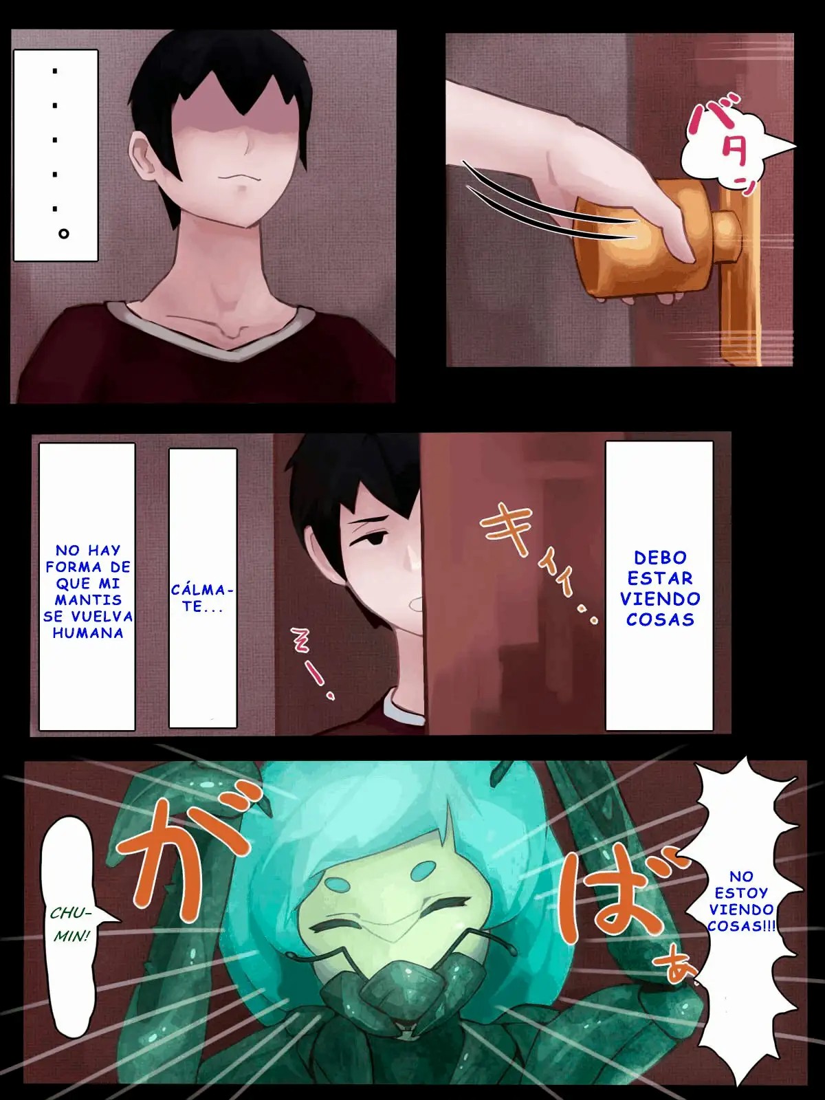 Sex with Mantis Girl -Report of Humanizer Virus Infection- page 5 full
