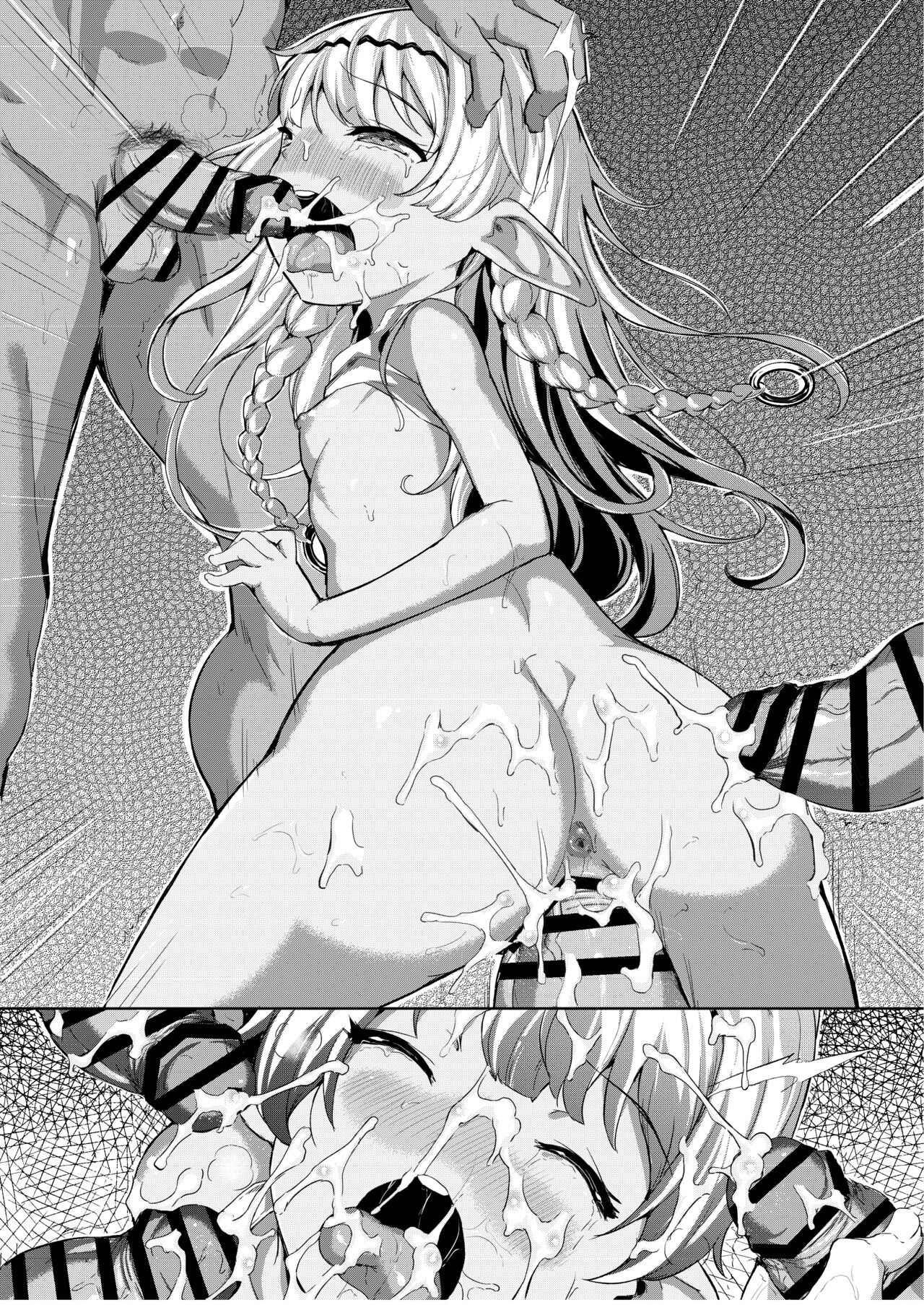Minna kara Shiboritoru Shera | Shera get's it from everyone page 6 full
