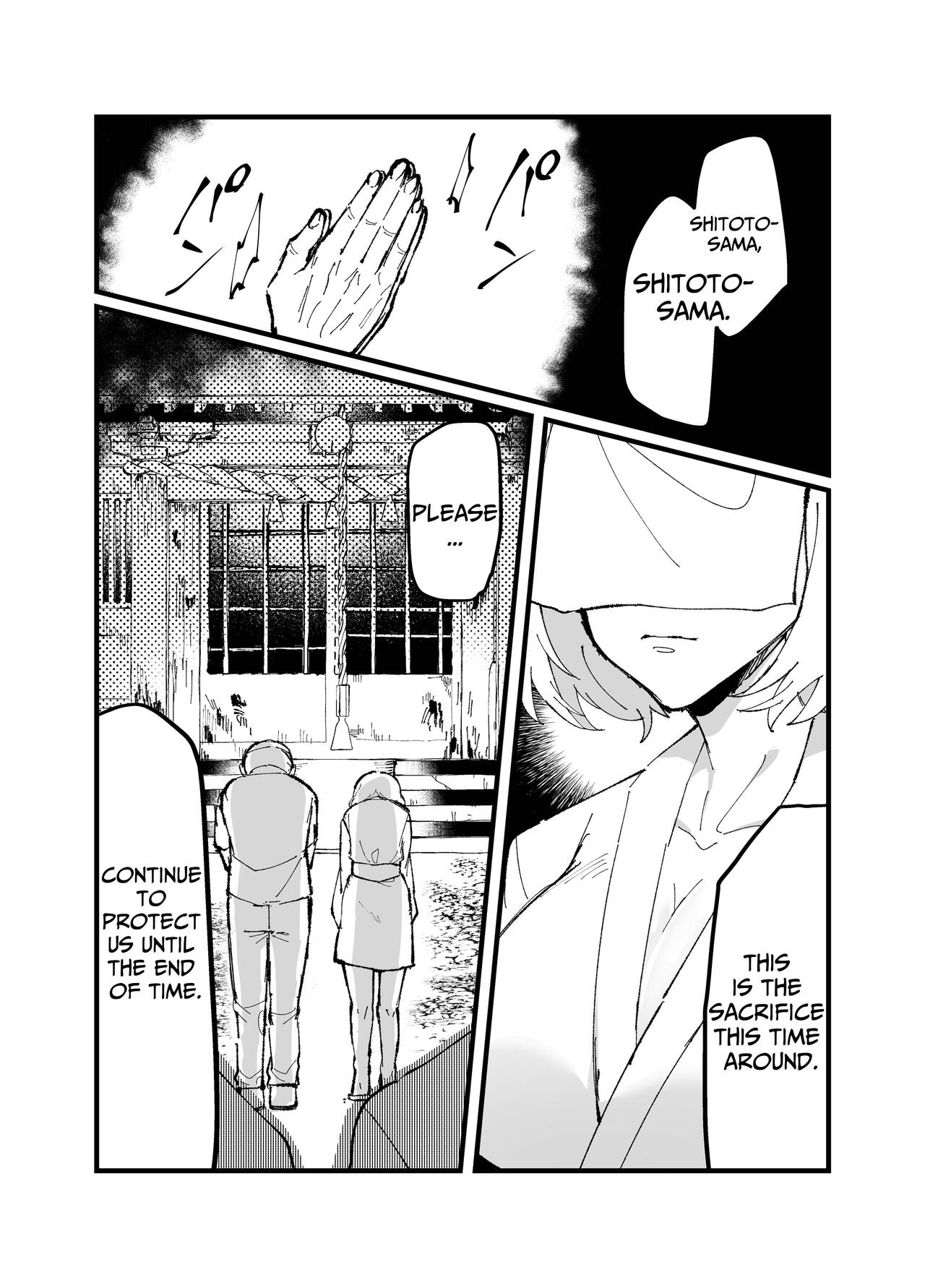 Sacrifice for the Evil God ~Ignorant Sacrificial Lamb's Tentacle &amp; Lewd Crest Pleasure Wedlock~ page 5 full