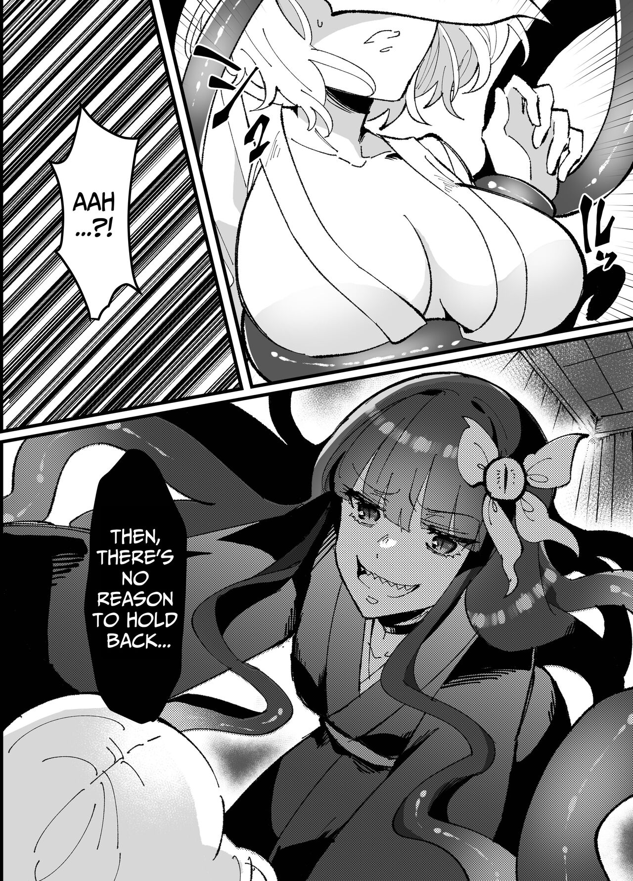 Sacrifice for the Evil God ~Ignorant Sacrificial Lamb's Tentacle &amp; Lewd Crest Pleasure Wedlock~ page 7 full