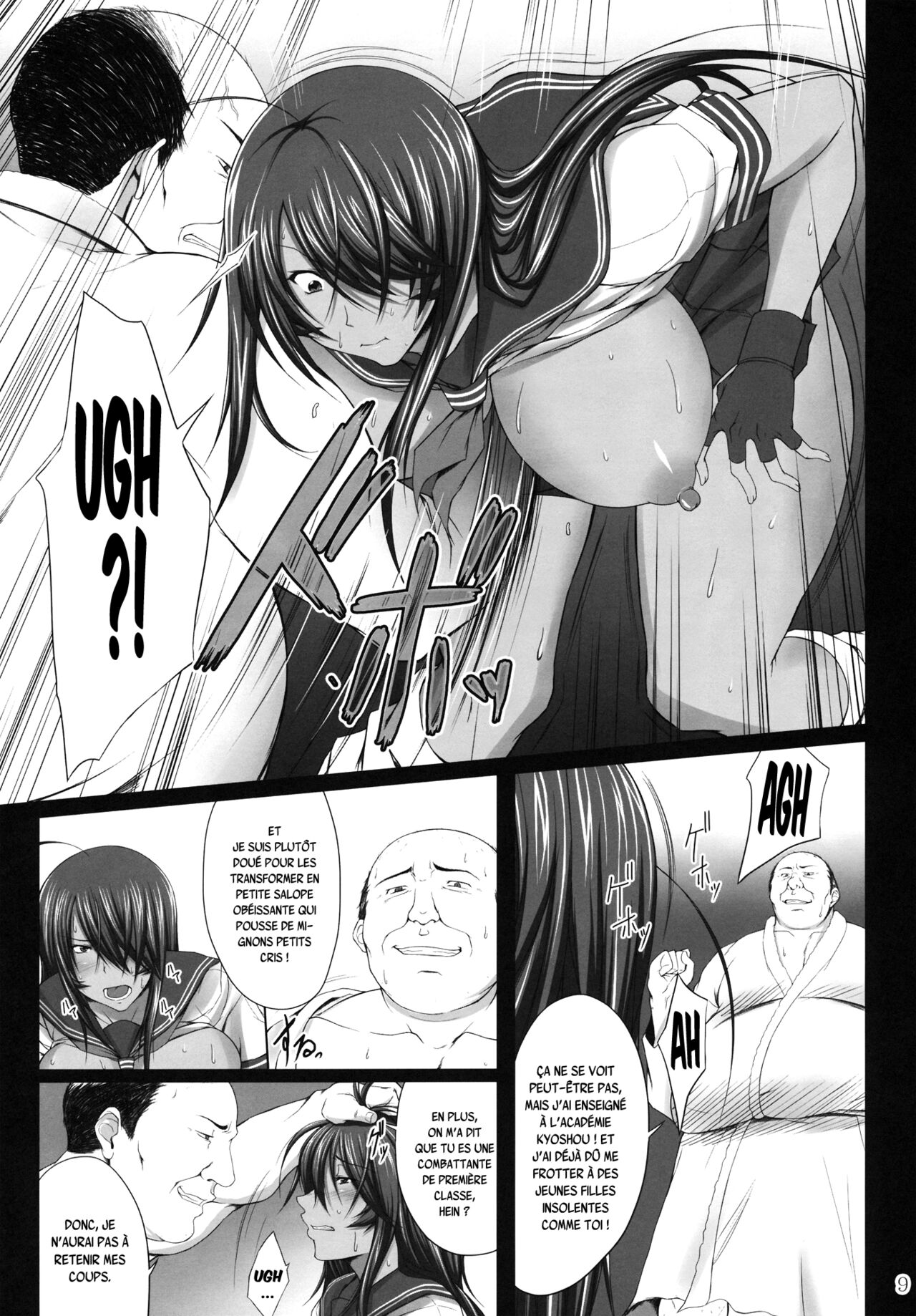 Kanu Juurin page 8 full