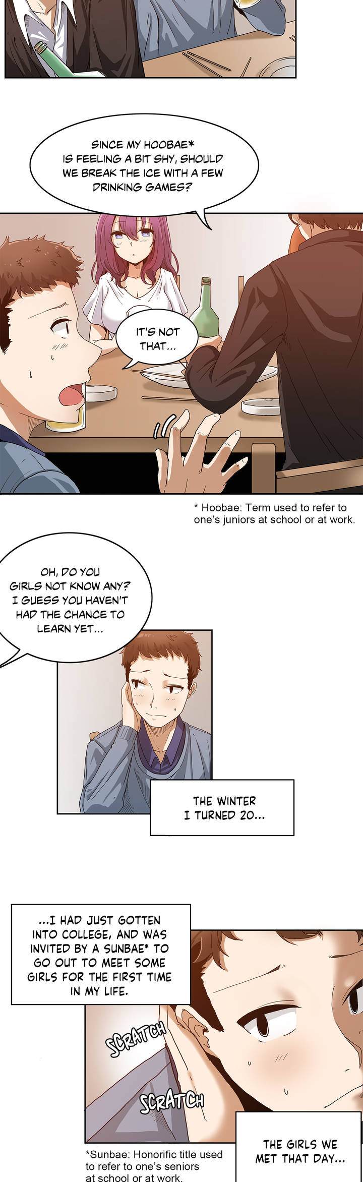 The Girl That Wet the Wall Ch. 0-61 page 3 full