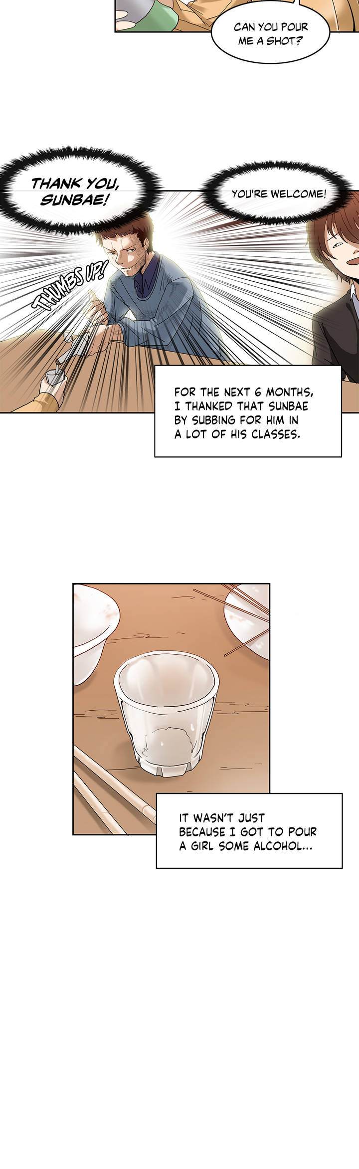 The Girl That Wet the Wall Ch. 0-61 page 7 full