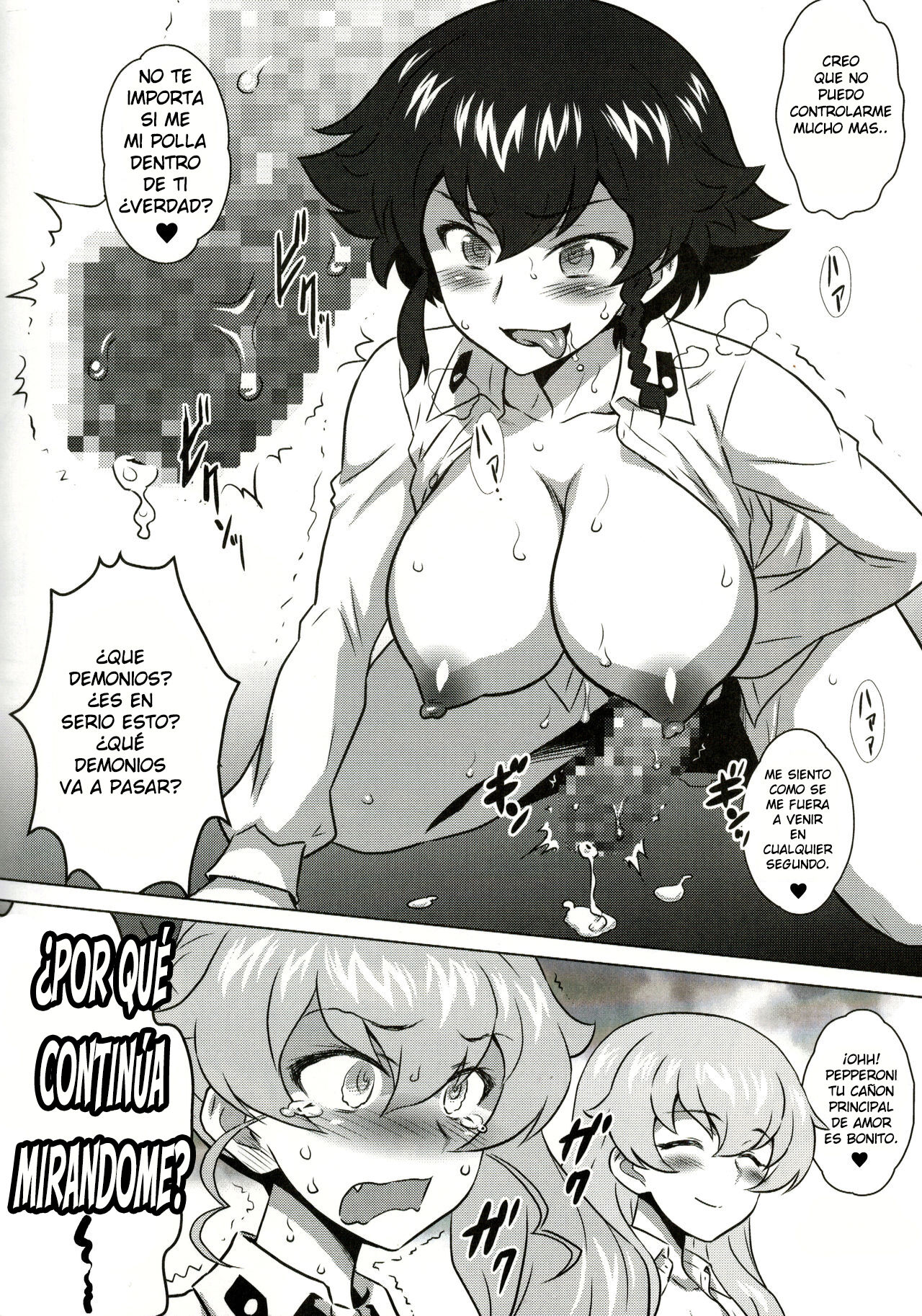 Yorokobi no Kuni Vol. 27.5 page 4 full