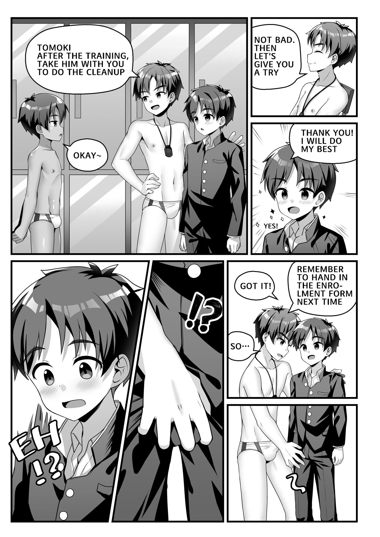 Akugi Shounen Kunren Nisshi - Naughty Boy's Training Log page 6 full