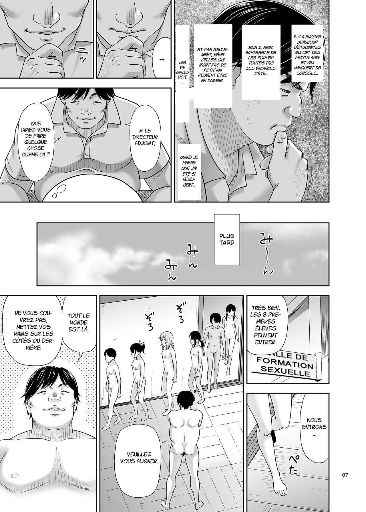 Seishidouin no Oshigoto 5 Hadaka de Narabete Mitara Omoinohoka Koufun Shitano de Tsumamikui Shite Shimatta page 6 full