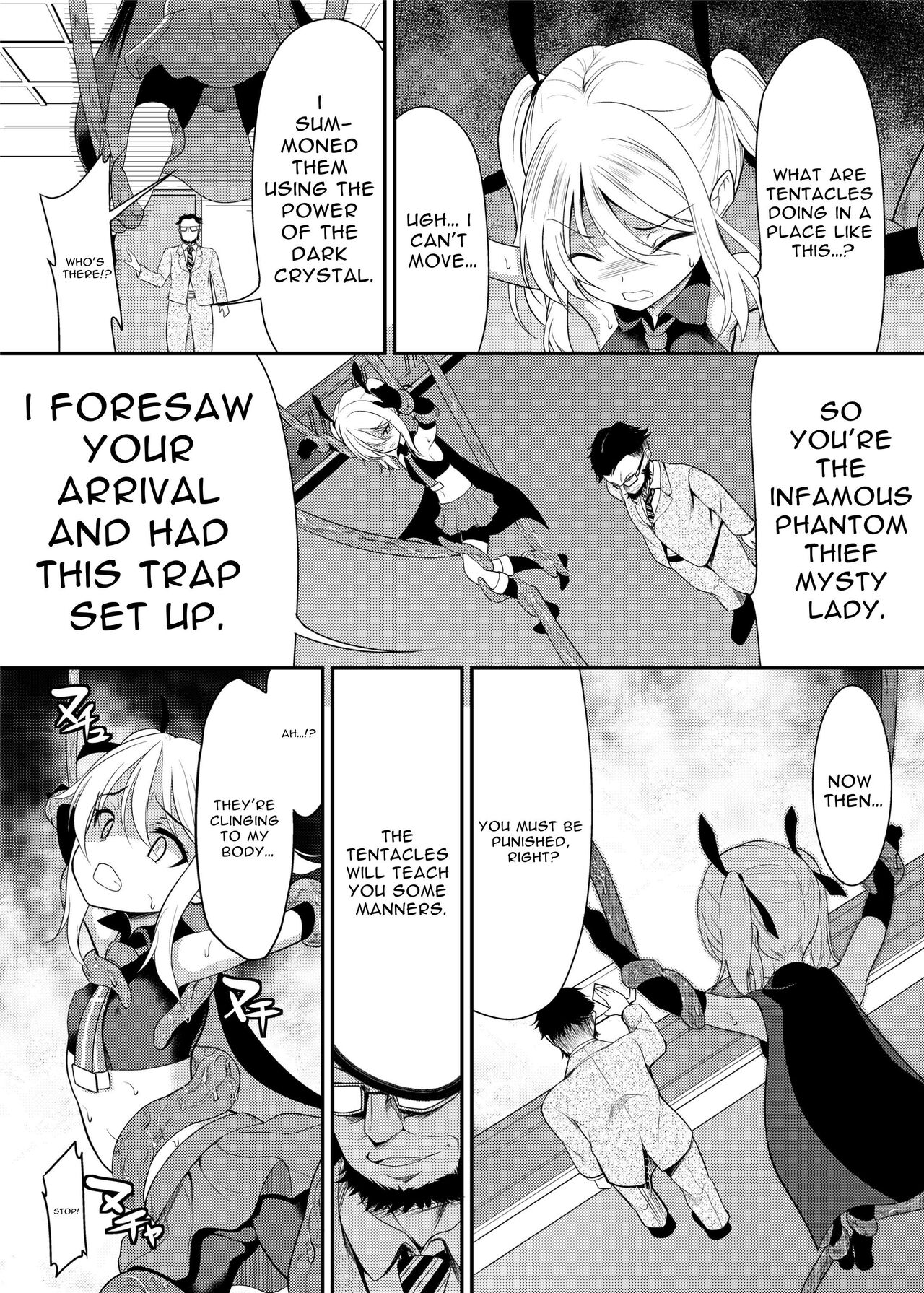 Kaitou Shoujo Mysty Lady ~Muku na Henshin Heroine wa Shokushu to Minshuu ni Otosareru~ | Phantom Thief Misty Lady ~Pure Transforming Heroine Sullied by Tentacles and Scoundrels~ page 7 full