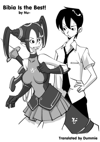 Bibia Saikou ka yo! cover
