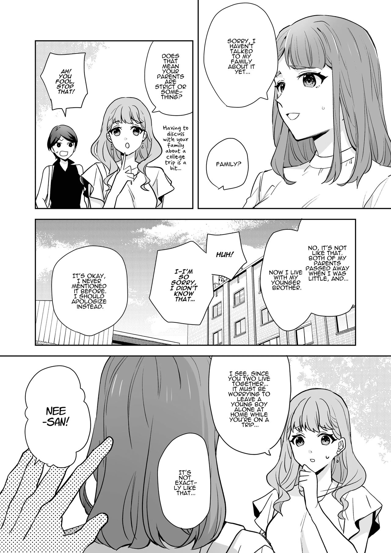 Ane to Otouto | Siblings page 5 full