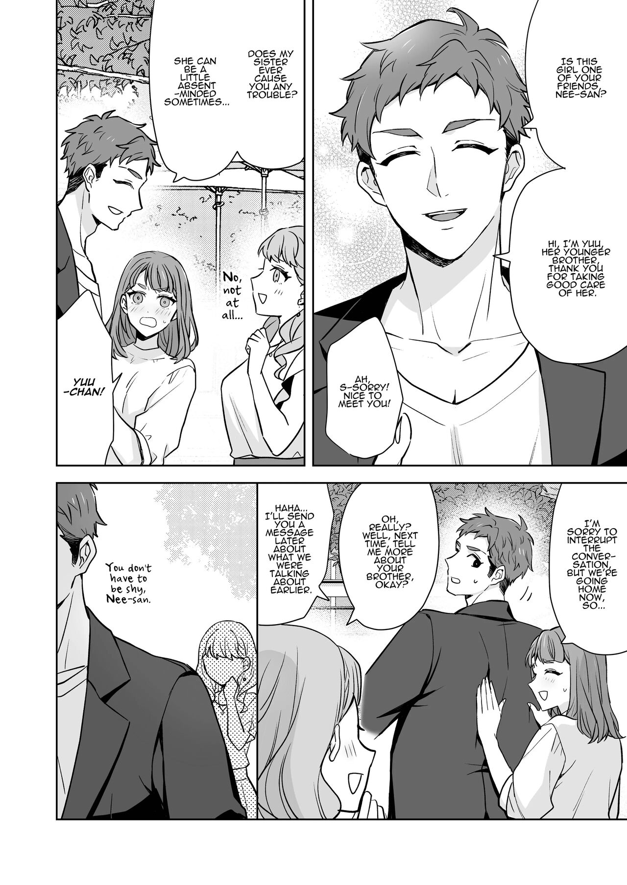 Ane to Otouto | Siblings page 7 full