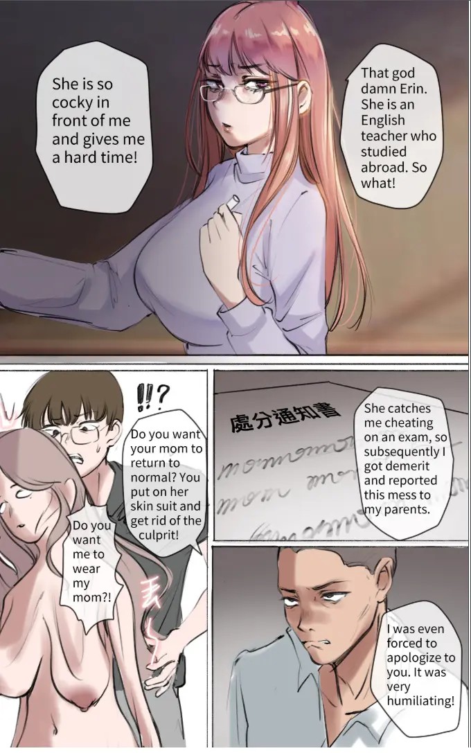 Haha no Kawa no Moto ni 03 | Under the maternal love 03 page 4 full