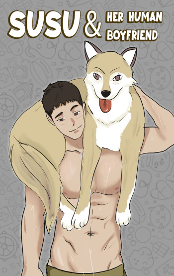 Susu &amp; Her Human Boyfriend cover