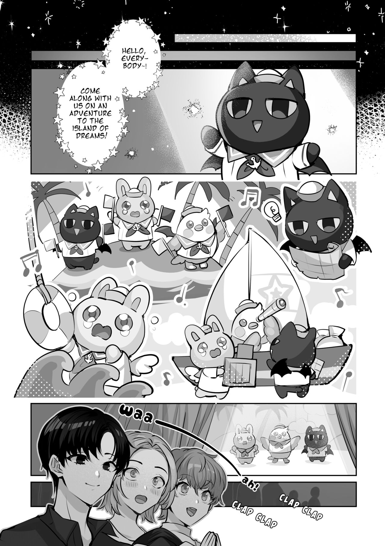 Mascot ☆ Holic 2 page 10 full