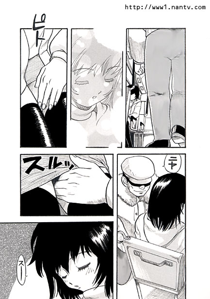 Go By Night Bus! page 5 full
