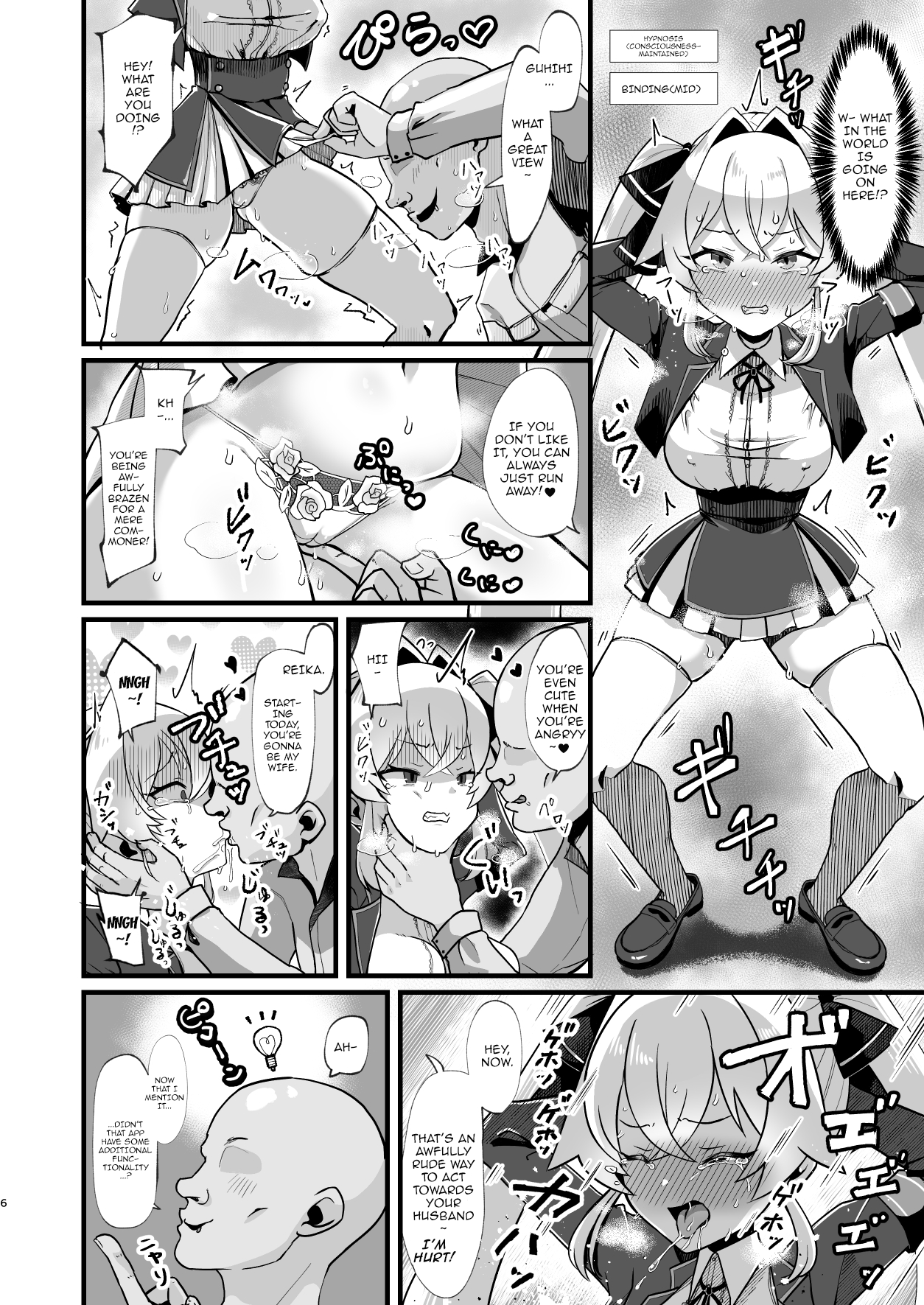 Bounyuu Saimin ~Namaiki Ojou-sama o Bakunyuu-ka shite Sakunyuu Hame~ | Huge Titties And Hypnosis ~ Expanding A Bratty Rich Girl's Chest Then Fucking Her While Squeezing Her Tits ~ page 7 full