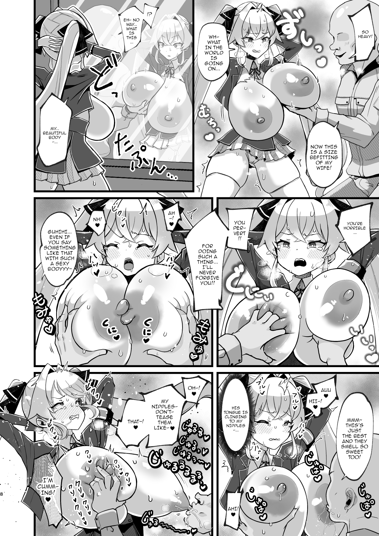 Bounyuu Saimin ~Namaiki Ojou-sama o Bakunyuu-ka shite Sakunyuu Hame~ | Huge Titties And Hypnosis ~ Expanding A Bratty Rich Girl's Chest Then Fucking Her While Squeezing Her Tits ~ page 9 full