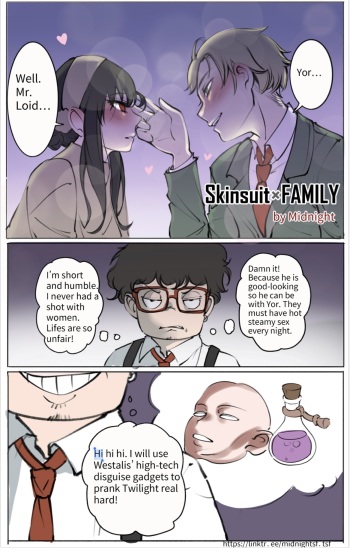 Skinsuit × FAMILY cover