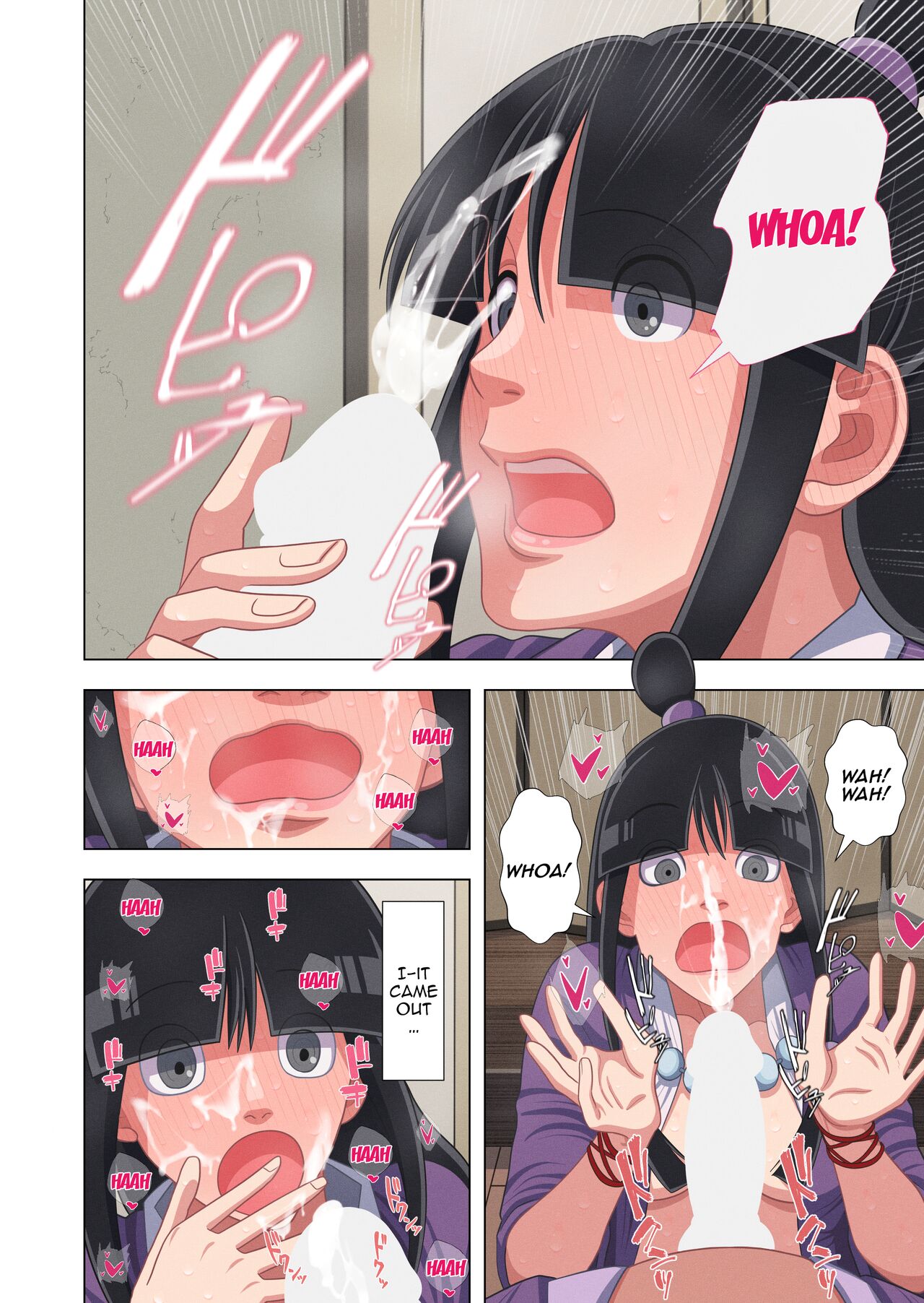 Tennen Reibai Shoujo no Ecchi na Shugyou-tan page 10 full