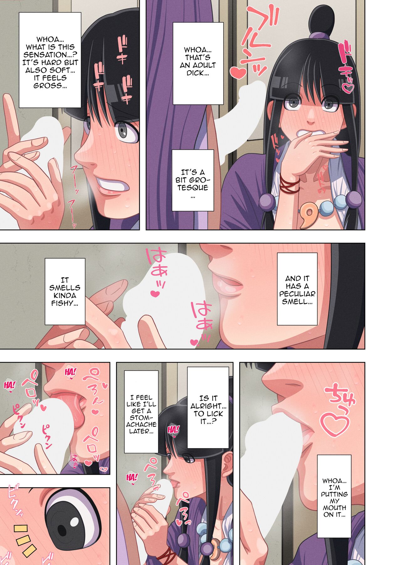 Tennen Reibai Shoujo no Ecchi na Shugyou-tan page 9 full