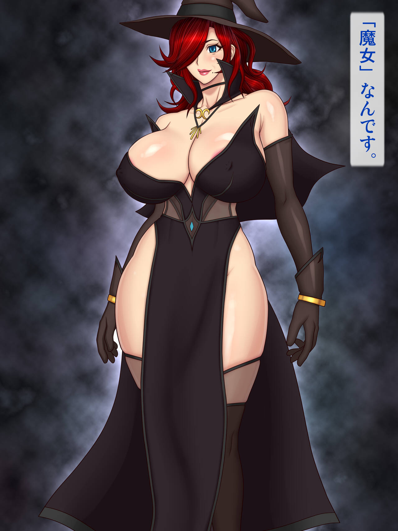 Beautiful Witch Mom! page 5 full