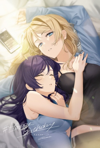 Zawawa PoiPiku Collection Oct 2020-Sept 2024 cover
