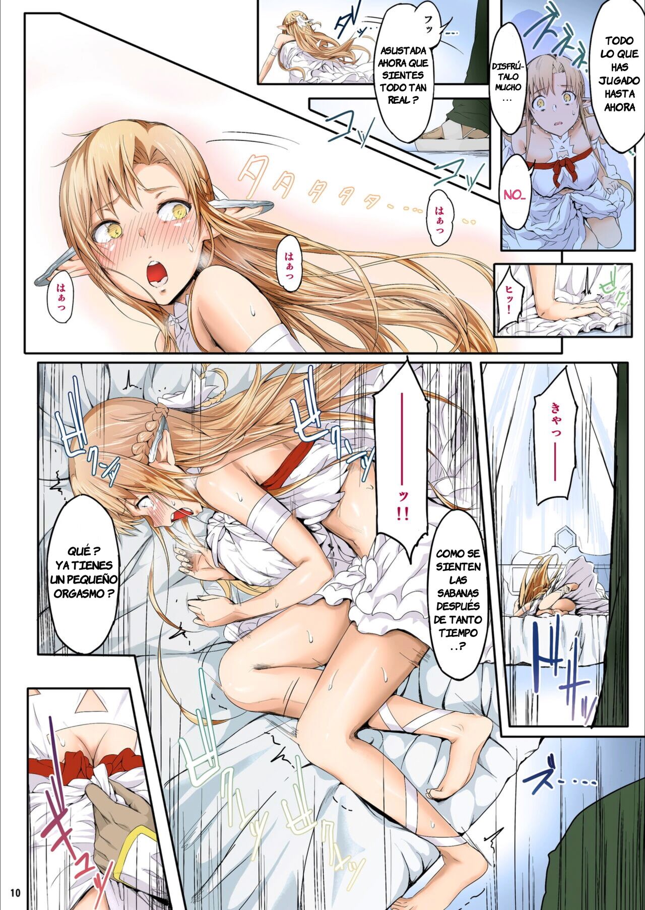 Asunama page 6 full