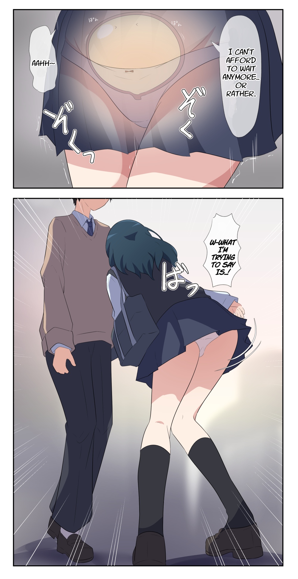 Desperate Girl wets herself due to being teased by her pee-loving boyfriend page 6 full